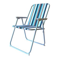 Foldbar og Robust Campingstol - Din Ideelle Flgesvend til Udendrs Eventyr