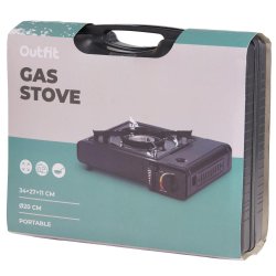 Transportabelt Gas- og kogeblus. inkl. hardcase. "N�dprodukt" - hvis str�mmen slukkes.