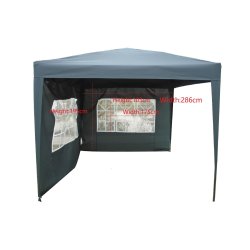 Paviljong med verdrag och brvska (sida kan tillkpas) - Modell: Karl - 3x3M